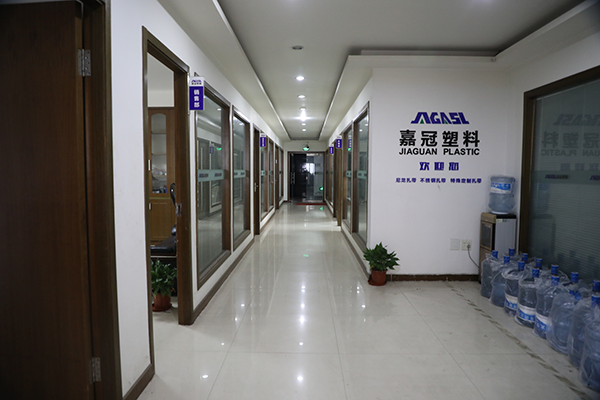 公司環(huán)境